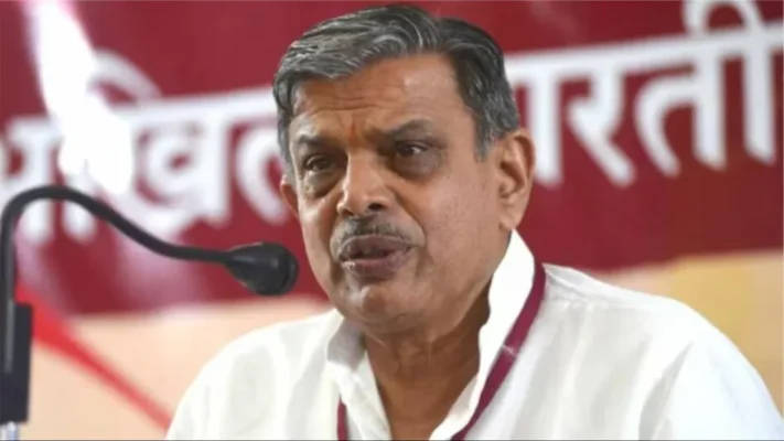 Dattatreya Hosabale