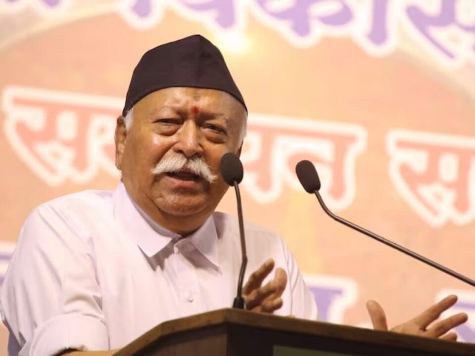 Rss Chief